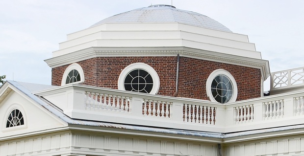 Monticello Dome from South Pavilion
