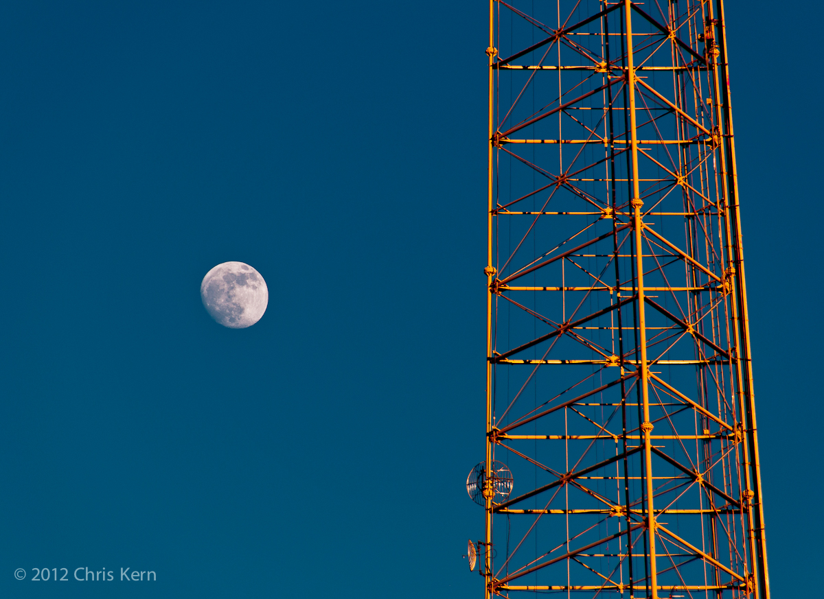 Pylon and Lunasphere, Bethesda, Maryland, USA (2012)