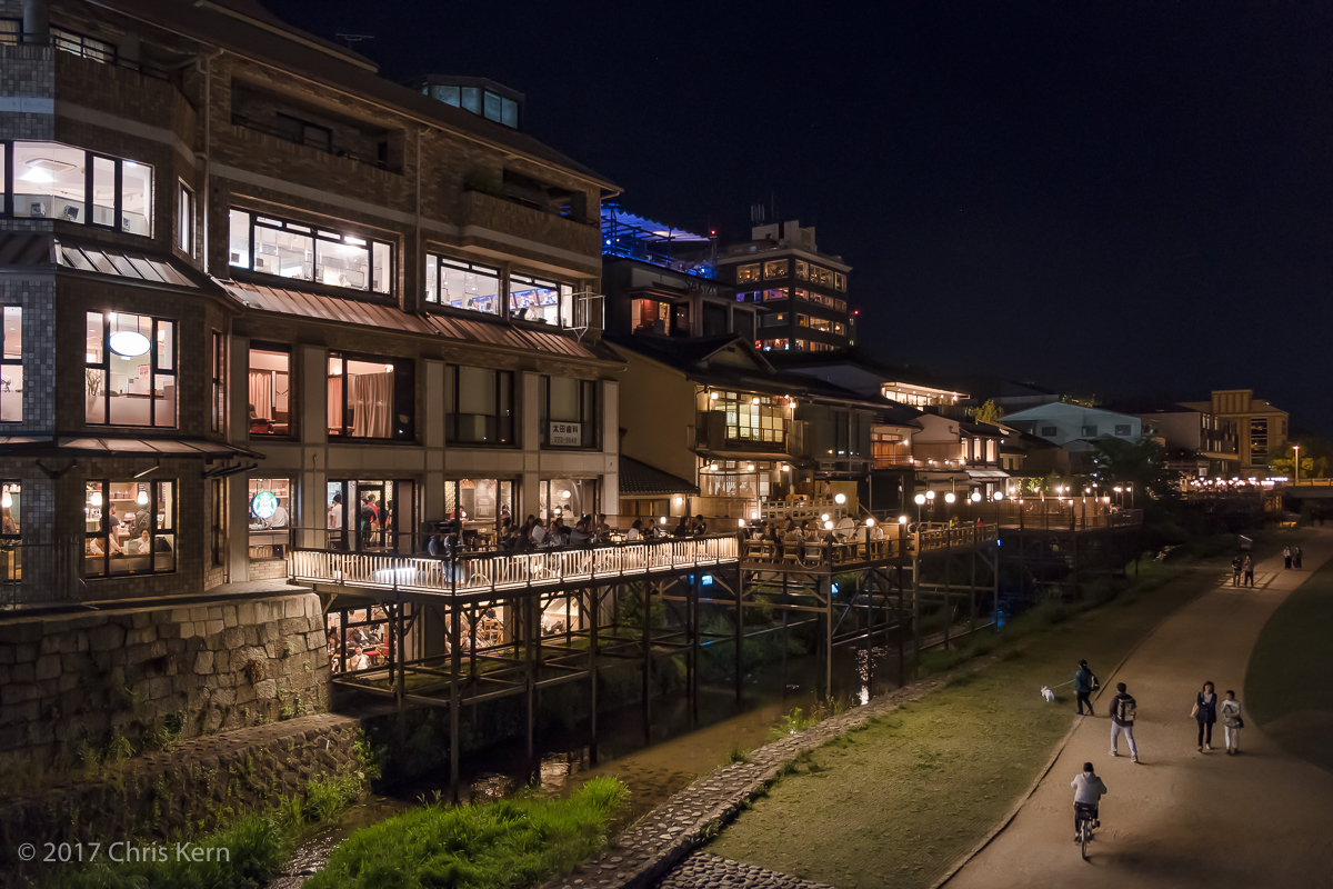 Sanjo Lights, Sanjo Station, Kyoto, Japan (2017)